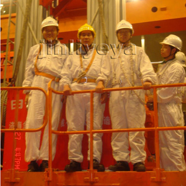 聊城中核集团江苏核电有限公司四桅柱铝合金升降平台